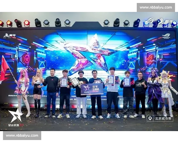 S7北京赛区精彩对决门票抢购攻略及观赛指南全解析