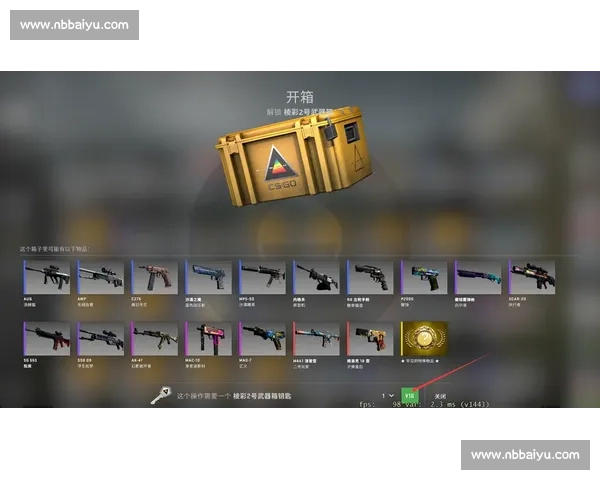 《CSGO私人比赛技巧与策略深度解析 提升游戏体验的必备指南》